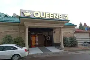 Queens Hotel, Ташкент
