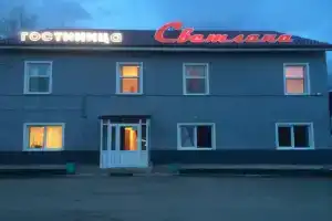 Светлана, Солнечный