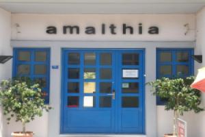 Amalthia Apartments, Херсониссос
