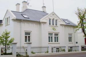 Reykjavik Residence Apartment Hotel, Рейкьявик