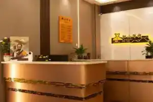 Lishan Yizhai Inn, Сиань