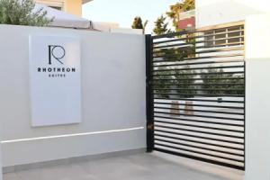 Rhotheon Suites in Ialysos Rhodes, Иксия