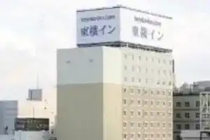 Отель «Toyoko Inn Aomori-eki Shomen-guchi», Аомори