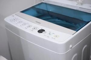 ZAITO Tokyo Waseda Economy Inn, Токио