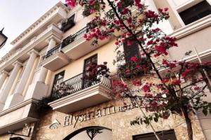 Elysinam Boutique Hotel Ha Long, Халонг