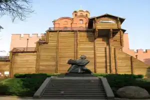 Sunday Apart Hotel, Киев