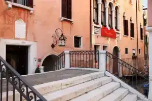 Отель «Palazzo Paruta», Венеция