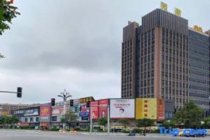 Hui pu dun Hotel (International Fabric Store at Chashan High Speed Railway Station), Дунгуань