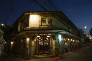 Here Hostel Bangkok, Бангкок