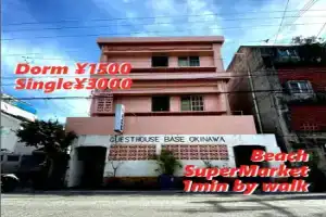 guesthouse «Base Okinawa», Наха