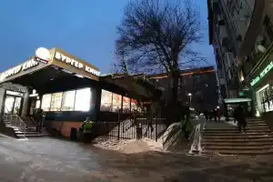 Apartmenty Uyut Klassika, Москва