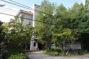Oyo Hotel More Resort Keyaki No Ki, Хакуба
