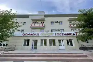 Гостиница «Comfort Place», Атырау