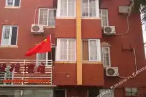 Huayan Inn, Хайкоу