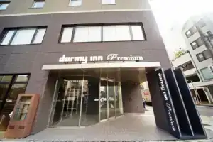 Отель «Dormy Inn Premium Nagoya Sakae», Нагоя