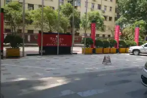 Отель «Ramada Plaza», Чжэнчжоу