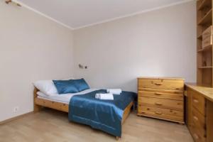 Apartamenty Białystok - Gruntowa 2, Белосток