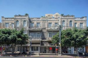 Отель «Assemblage Boutique», Тель-Авив