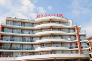 Riagor Hotel - All Inclusive, Солнечный Берег