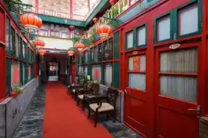 Qianmen Courtyard Hotel, Пекин