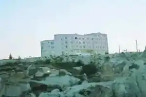 Gomeda, Ургюп