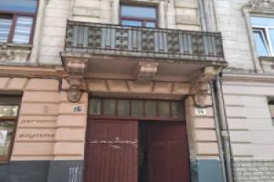 Cozy Apartment in the center, 5mins from Opera, Львов