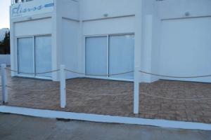 Апарт-отель «Flisvos Beach», Протарас