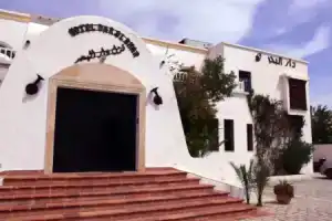 Hotel «De Charme Et Spa Dar El Bhar», Мидоун