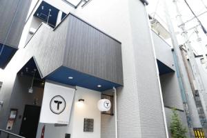 Trip Pod Takasago B, Фукуока