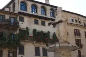 Апарт-отель «Truly Verona», Верона