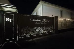 Relais Tiaré Bed and Breakfast, Баколи