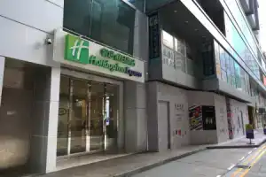 Holiday Inn Express Causeway Bay Hong Kong by IHG, Гонконг