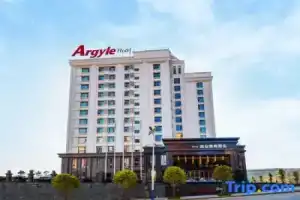 Argyle Hotel Dali Pangye, Дали