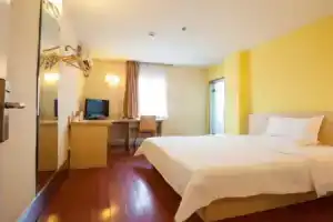 Super 8 Hotel Hangzhou Wen Yixilu, Ханчжоу