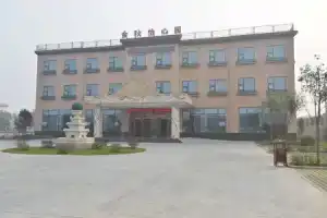 Jin Qiu Yi Xin Hotel- Lintong, Сиань