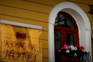 Gülec Konak Hotel, Стамбул