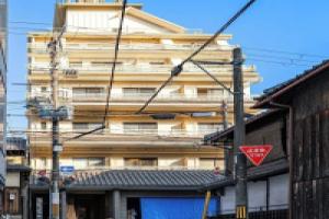 Apartment hotel 11 Yasaka, Киото