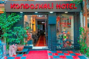 Kondoskali Hotel, Стамбул