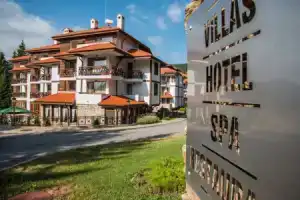 Mountain Lake Hotel, Смолян