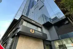 Hidden Hotel (Xi'an Nanmen Wangfujing), Сиань