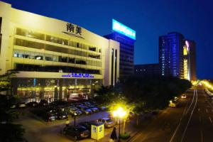 Guangdong Nanmei Osotto Hotel, Гуанчжоу