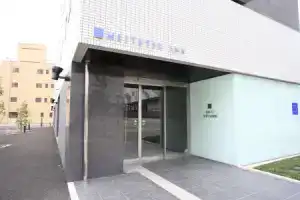 Отель «Meitetsu Inn Chita Handa Ekimae», Ханда
