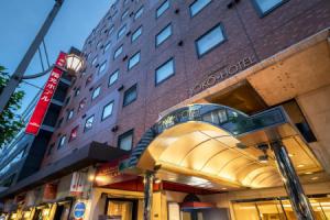 Akasaka Yoko Hotel, Токио