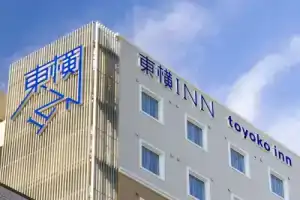 Toyoko Inn Tokyo Higashi-fuchu-eki Kita, Татикава