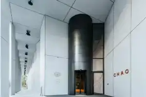 Отель «Chao Sanlitun Beijing», Пекин