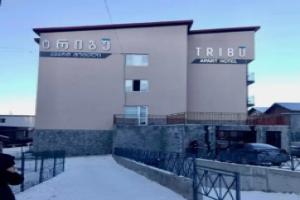 Tribu Apart Bakuriani, Бакуриани