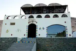 Hadouta Masreya Nubian Guest House, Асуан