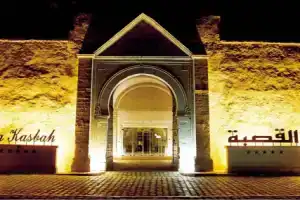 Отель «La Kasbah», Кайруан