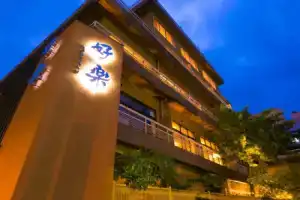 Hotel «Koraku», Беппу