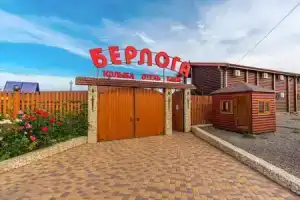 Отель «Берлога», Одесса